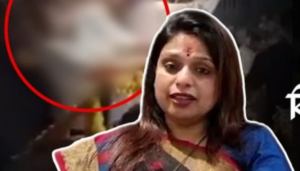 Sheetal Mhatre XXX Leaked Porn Video