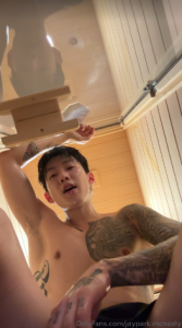 Jay Park Onlyfans Sex Tape Leak